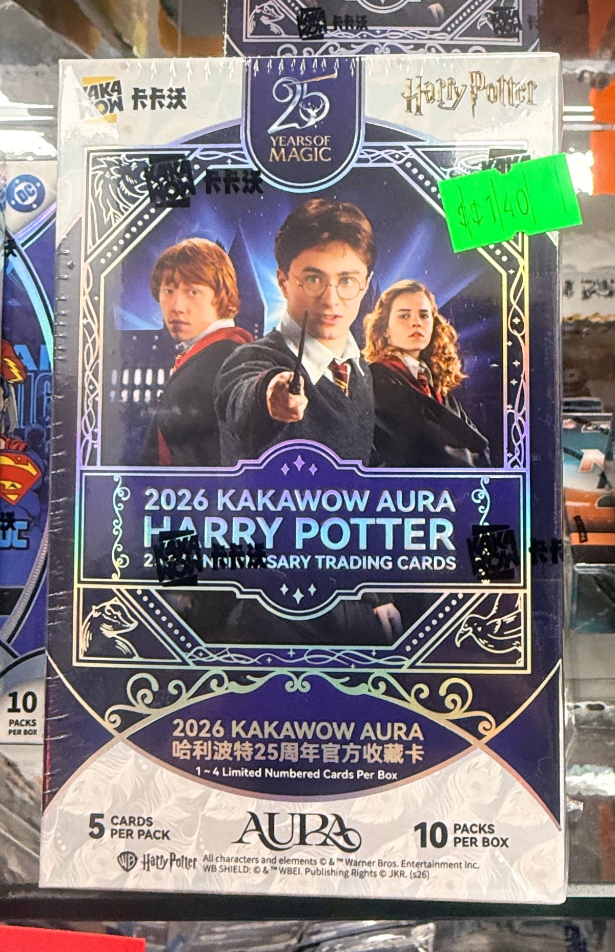 KAKAWOW HARRY POTTER HOBBY BOX