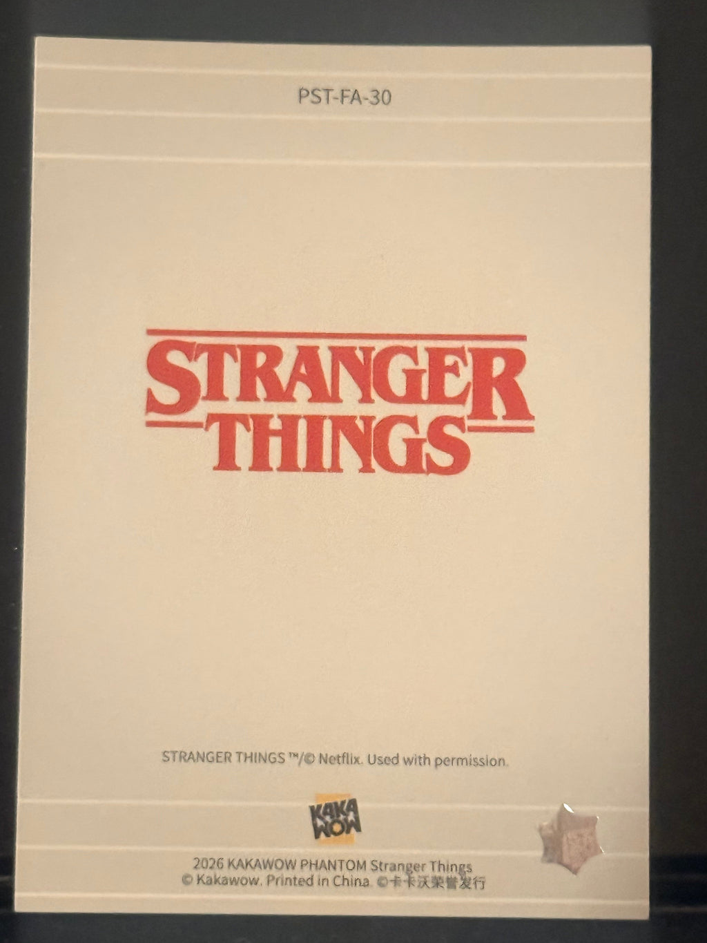 2026 KAKAWOW PHANTOM STRANGER THINGS DISCO REFRACTOR #PST-FA-30 CH. 5 THE NINA PROJECT