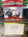 2017-18 UPPER DECK CHL HOCKEY RETAIL BOX
