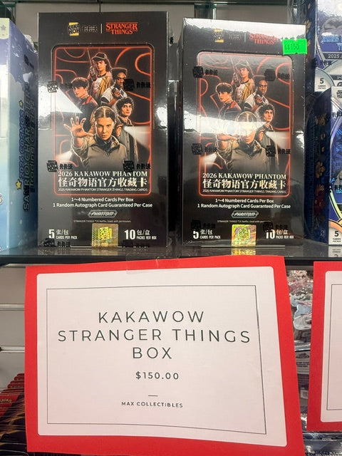 KAKAWOW STRANGER THINGS HOBBY BOX